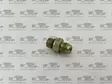 LIITIN - Sampo-Rosenlew engine and hydraulics - s-2411 - 1