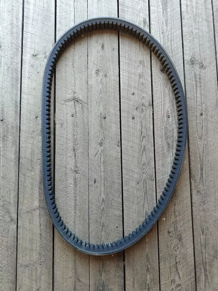 Hihna 32x1845 - New Holland hihnat - hv-211 - 1