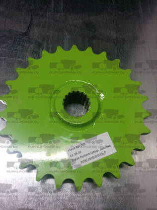 Claas 837353/860019 - Claas baler parts - k2-29-03 - 1