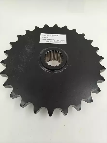 Claas Rollant track wheel, grooved z26 - Claas baler parts - k2-29-03 - 2