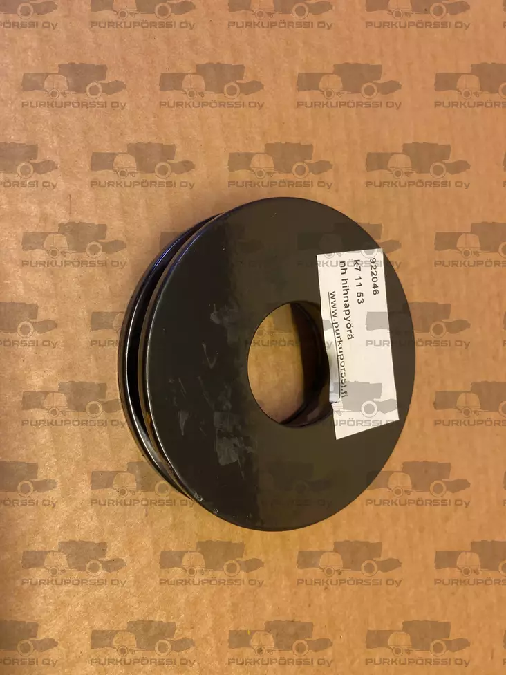 922046 - New Holland engine and hydraulics - k7-11-53 - 1